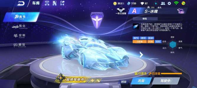 直指核心问 直指核心问