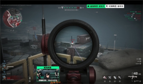 反击局面 反击局面