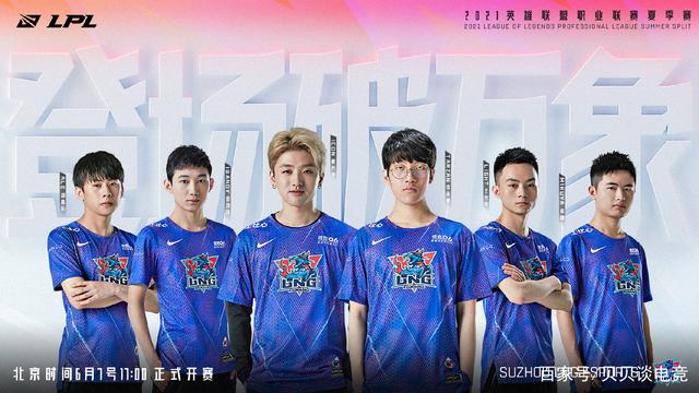 对锋线大将 对锋线大将