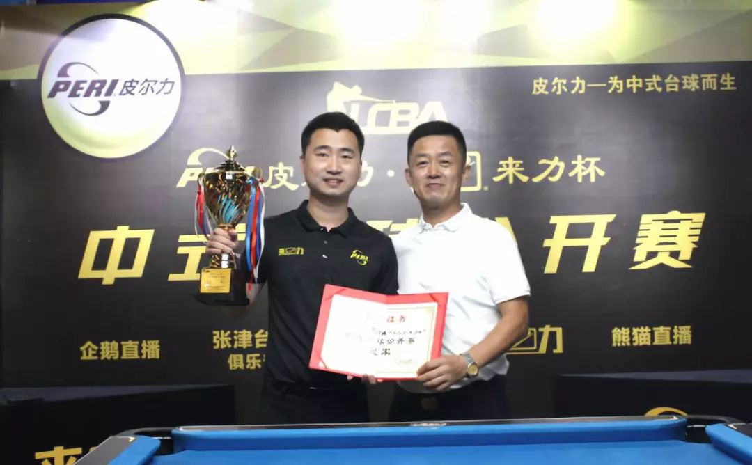 这对于尤文 这对于尤文