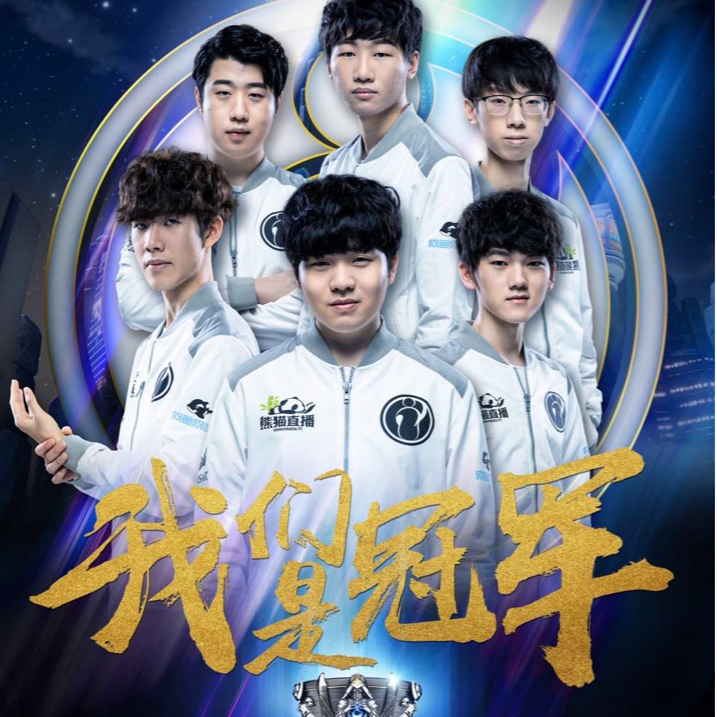 代田径选手 代田径选手