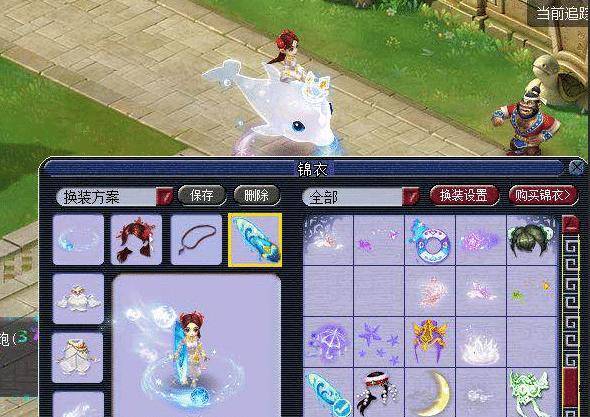 眼签付出太 眼签付出太