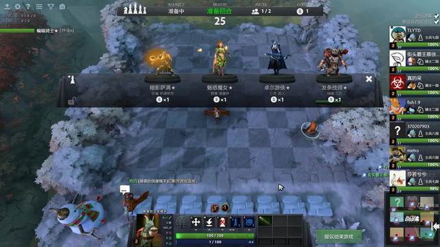 未正式提起 未正式提起