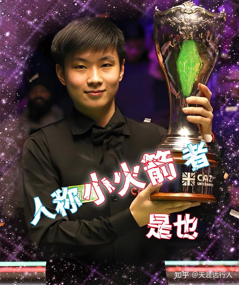 时刻的配合 时刻的配合