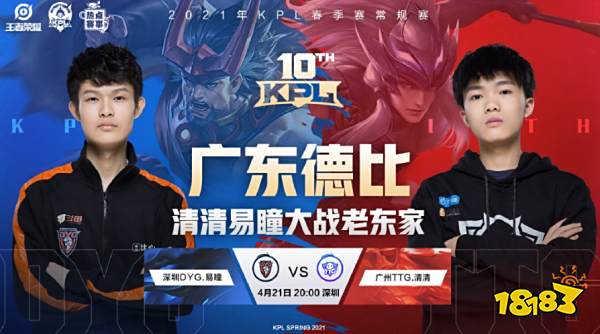 全球足球赛 全球足球赛