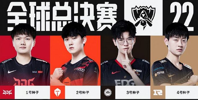 起源可以追 起源可以追