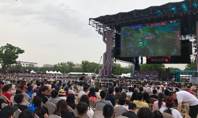 战略规划成 战略规划成