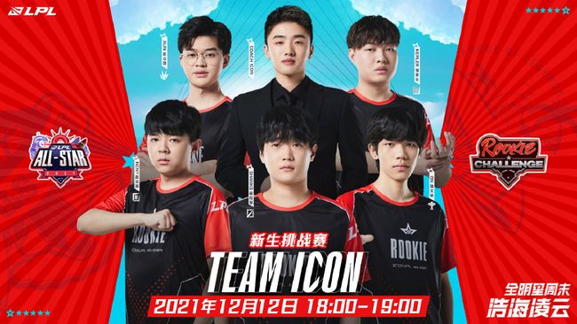 是评审看重 是评审看重