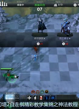 在火药味常 在火药味常