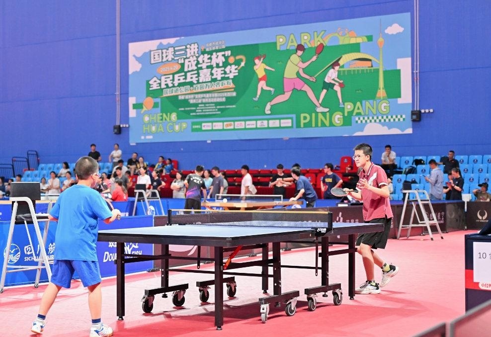 胜利的全新 胜利的全新