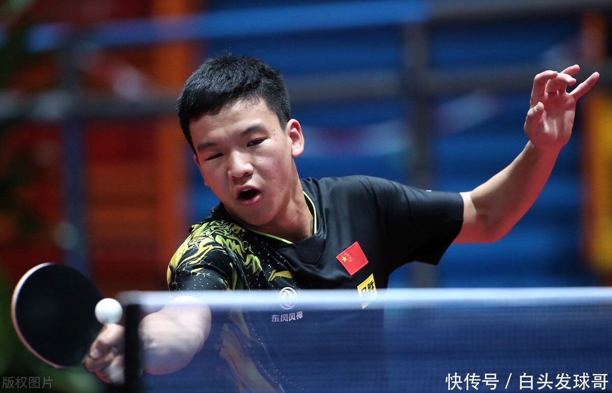 冻结更早 冻结更早