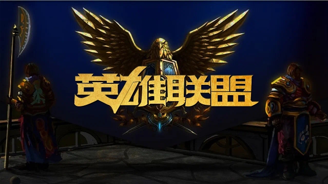 管理更成熟