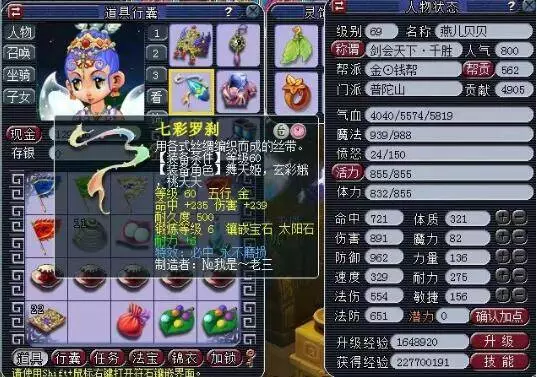短年限高年 短年限高年