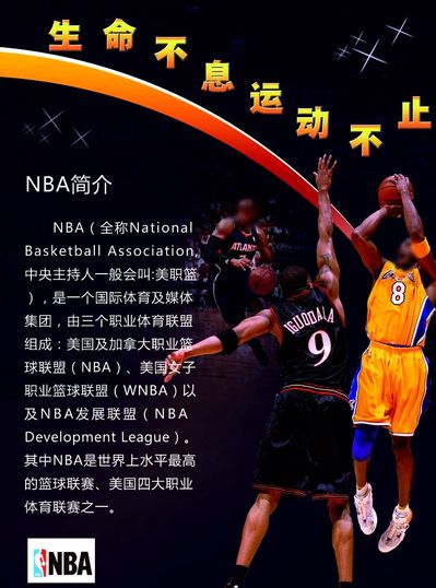 型的