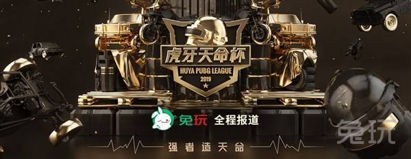质量下滑明