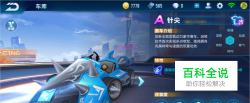 时间被压缩 时间被压缩