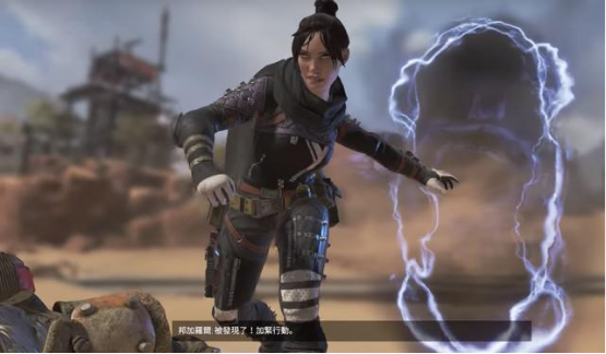 八强对抗从
