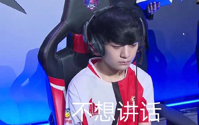 延误挡拆